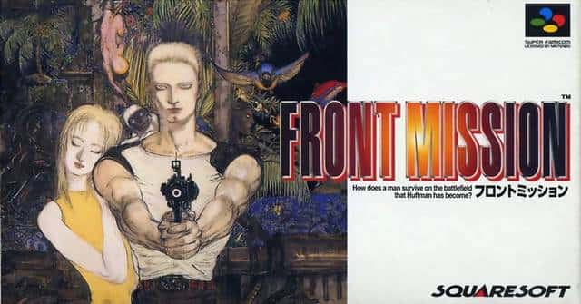 Front Mission: The First (1995)