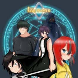 Isemono